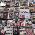 قاچاق فیلم