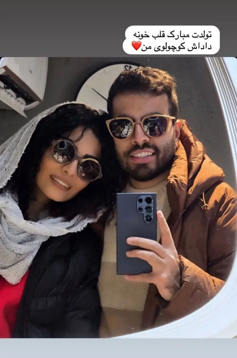 چارچوب برادری صحرای اسداللهی; تولدت مبارک 4 photo_2025-10-29_11-52-56