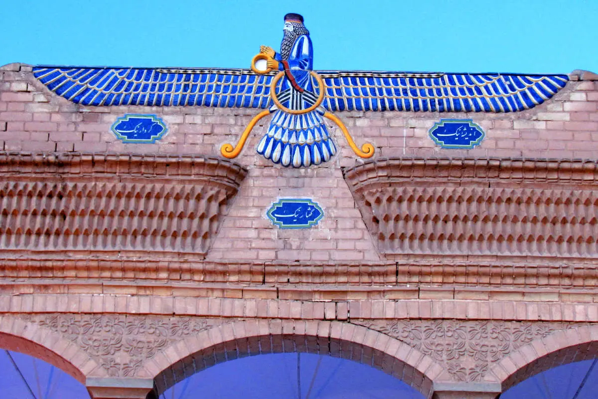 کپی نماد ایرانی باستان؟ 1 کپی نماد ایرانی باستان؟