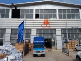 قیمت امروز محصولات سایپا یعنی پنجشنبه 17 آبان 1404; سدان لوکس سایپا 20 میلیونی 8 قیمت امروز محصولات سایپا یعنی پنجشنبه 17 آبان 1404; سدان لوکس سایپا 20 میلیونی