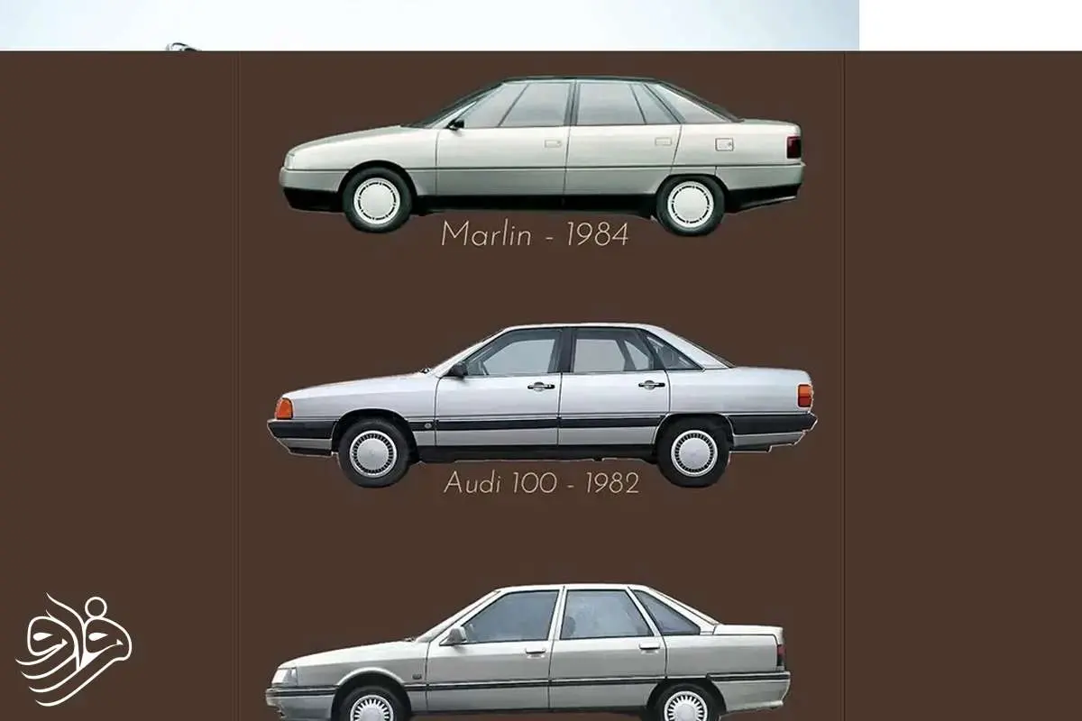مارلین; خودرویی که شبیه شمشیر ماهی است و هرگز تولید نشده است! 1 مارلین; خودرویی که شبیه شمشیر ماهی است و هرگز تولید نشده است!