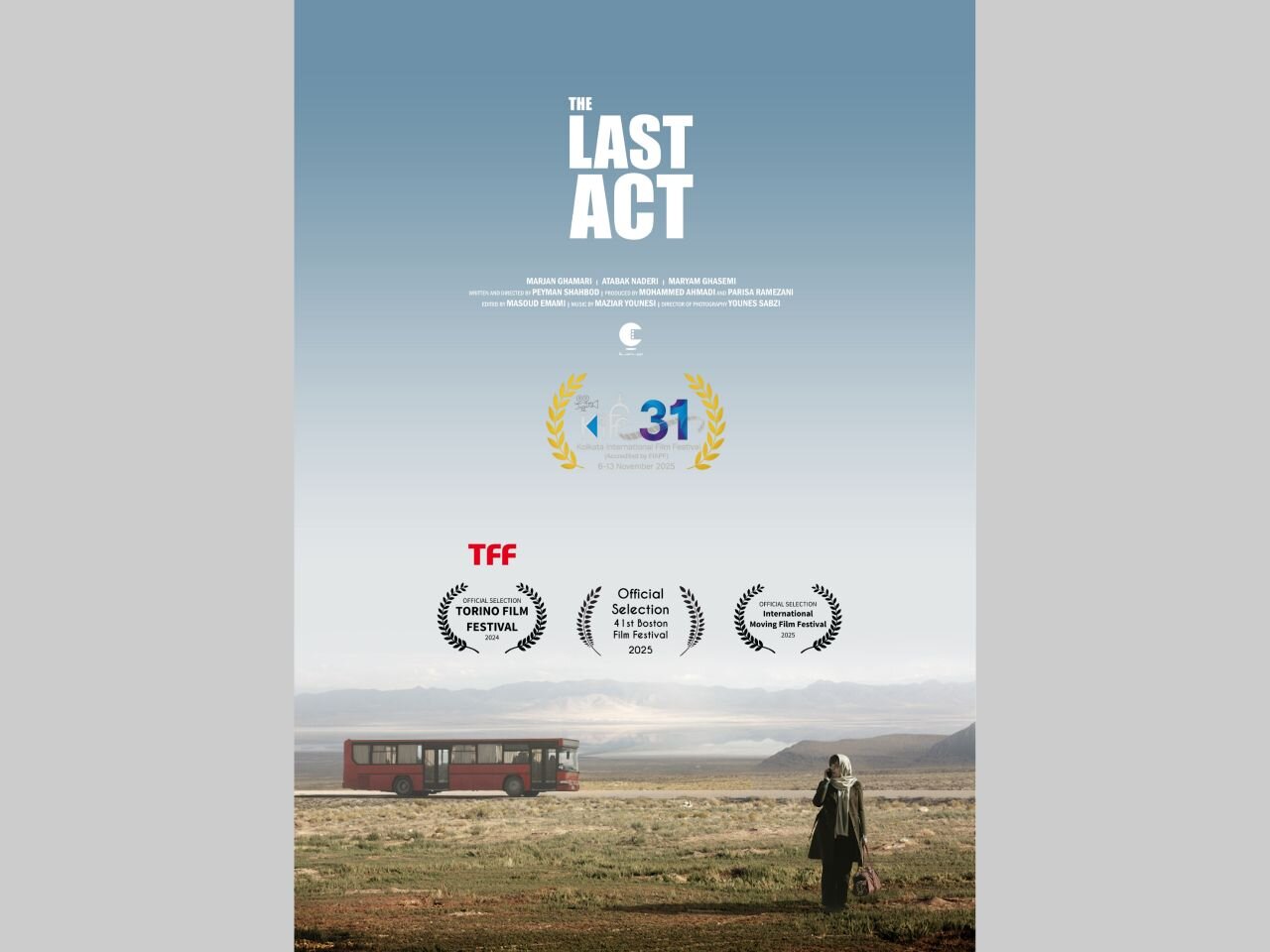 بازيگر سرشناس پس از وقفه اي طولاني به دنياي سينما بازمي گردد/ «به نقشه بازي پايان دهيد» در هند