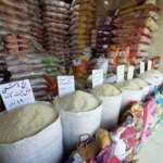 برنج پاکستانی