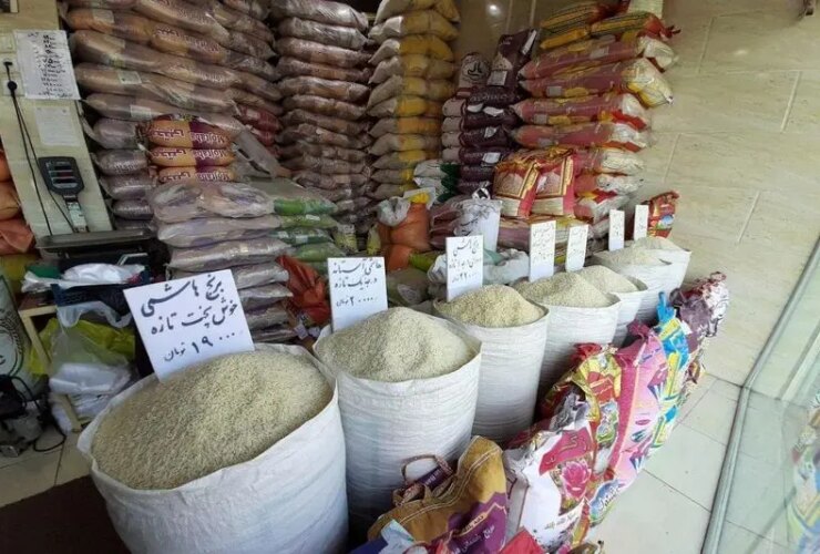 برنج پاکستانی