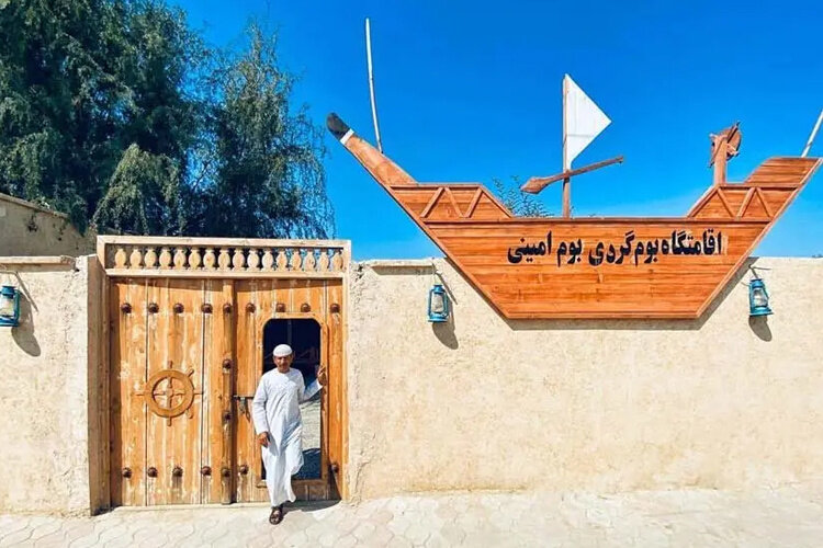 رکورد «جهانی» سه روستای ایران در سال 2025 / این روستاها کجا هستند؟ 5 در سال 2025 سه روستای ایران از حرا تا البرز