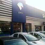 تاریخ قرعه کشی ایران خودرو اعلام شد