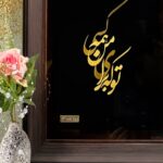 75148c92 7d90 45e8 985c 7afe9fb8c15c