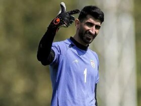 Alireza Biranvand کجاست؟
