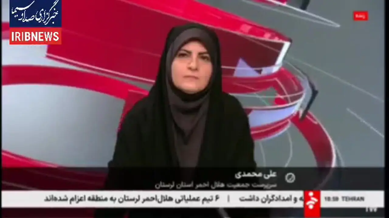 Astrakhuh / یک هلیکوپتر هلال احمر خلبان درگذشت