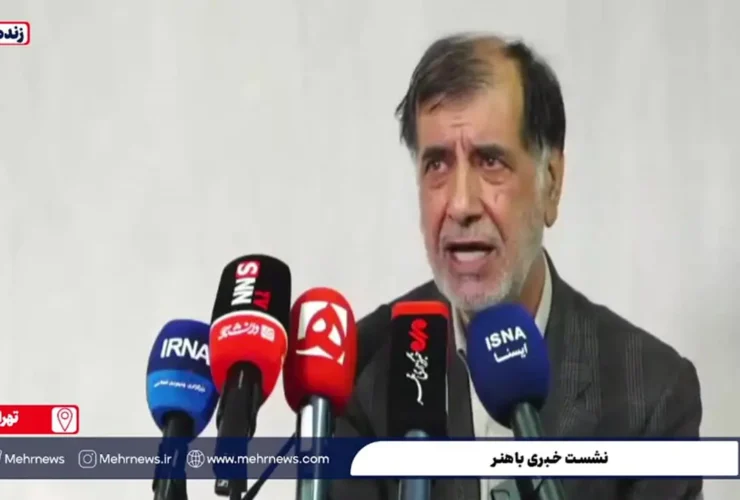 Bahonar: وقتی Snapback فعال می شود ، بیشتر از تحریم ها نیست