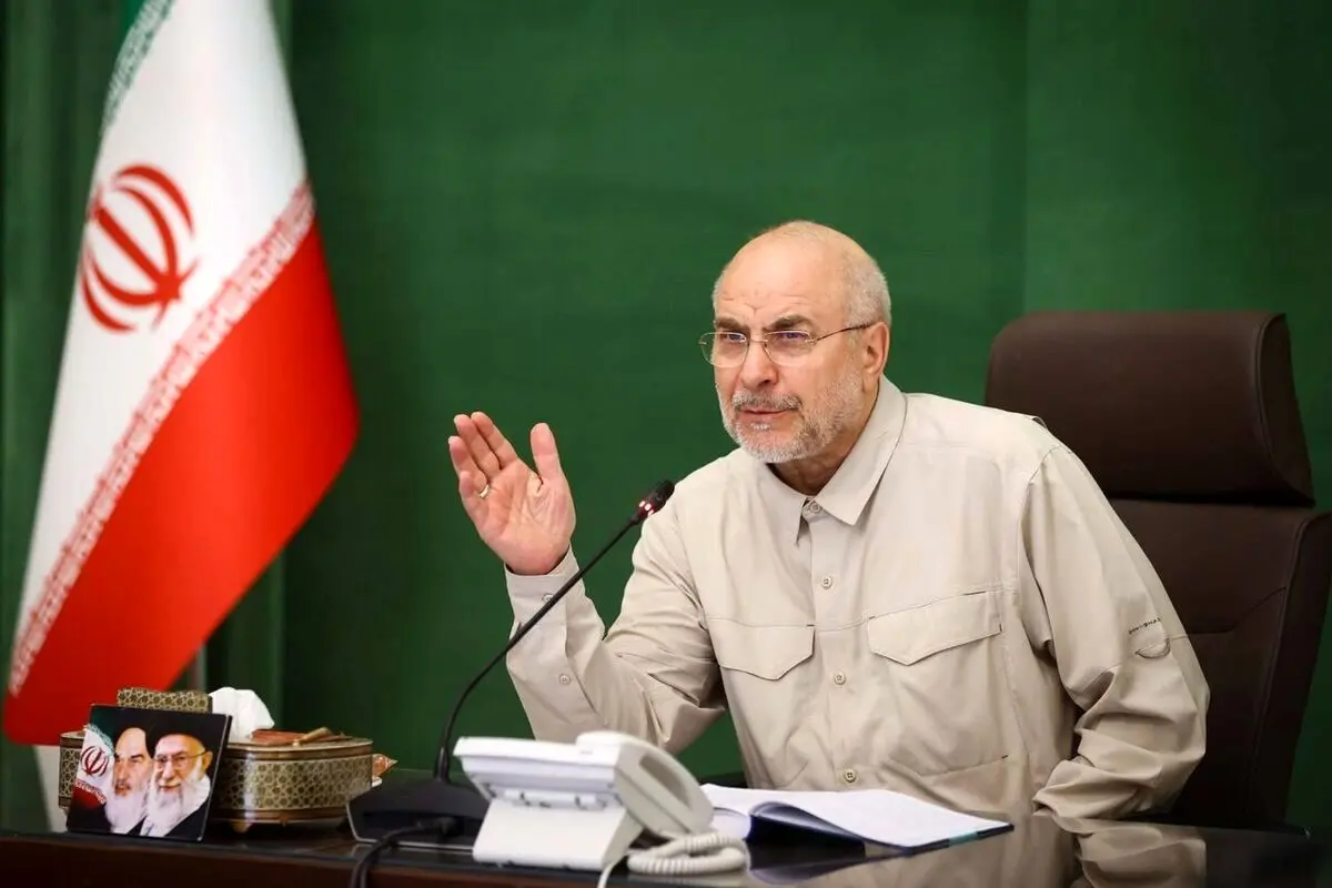 GHALIBAF: ما باید از هرگونه ساده سازی پدیده های جدید خودداری کنیم
