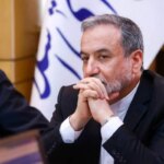 ISRASIS غربی/ فرآیندهای دیپلماتیک باغ