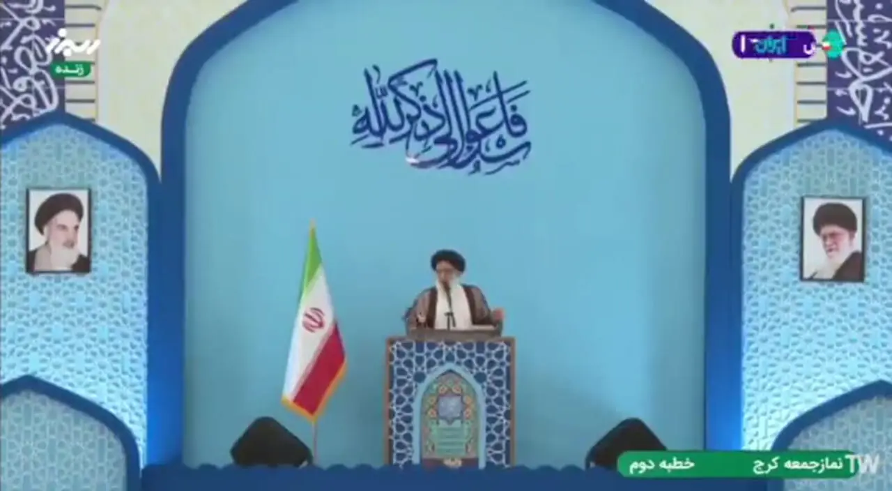 Karaj Imam: مکانیسم ماشه برای تحریم ها ممنوعیت فروش نفت نیست/ در جنگ روانی گرفتار نشوید