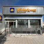 آغاز کمپین «به افتخار پاسارگاد» با محوریت اعتماد، اصالت و غرور ملی