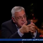 آقامیری: دشمن فقط ادعای نابودی فردو را دارد