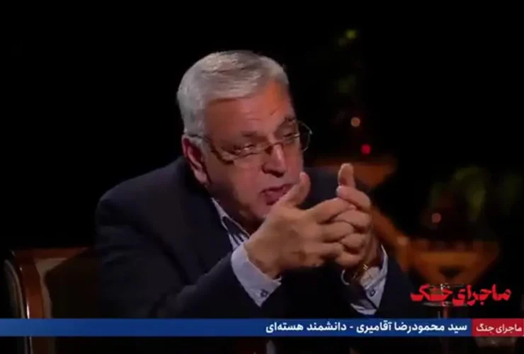 آقامیری: دشمن فقط ادعای نابودی فردو را دارد