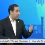 آمپر آب تهران هر روز کمتر از دیروز است