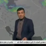 آیا بارندگی در نیمه دوم پاییز به حد نرمال می رسد؟!