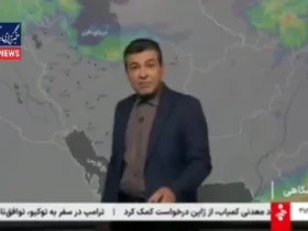 آیا بارندگی در نیمه دوم پاییز به حد نرمال می رسد؟! 8 آیا بارندگی در نیمه دوم پاییز به حد نرمال می رسد؟!