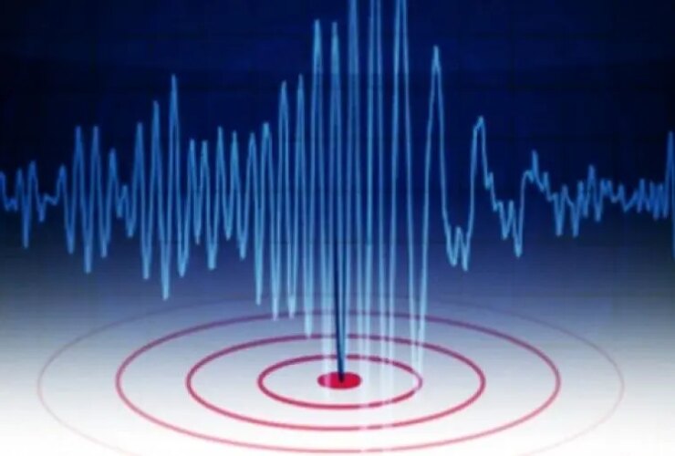 آیا می توان یک انفجار را پنهان کرد و ساخته شد تا مانند یک زمین لرزه طبیعی به نظر برسد؟