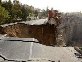 اثرات فرونشست زمین به آرامی در حال ظهور است
