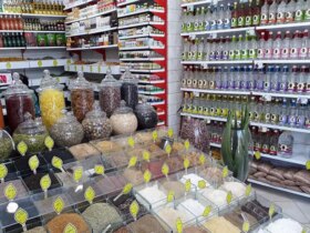 اجداد آبی از گرد و غبار مارمولک/نسخه های عجیب پارچه های آتاری مردم را شوکه کرد