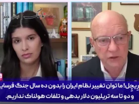 ادعای سرهنگ: اسرائیل قبل از ساعت 1 صبح به ایران حمله کرد