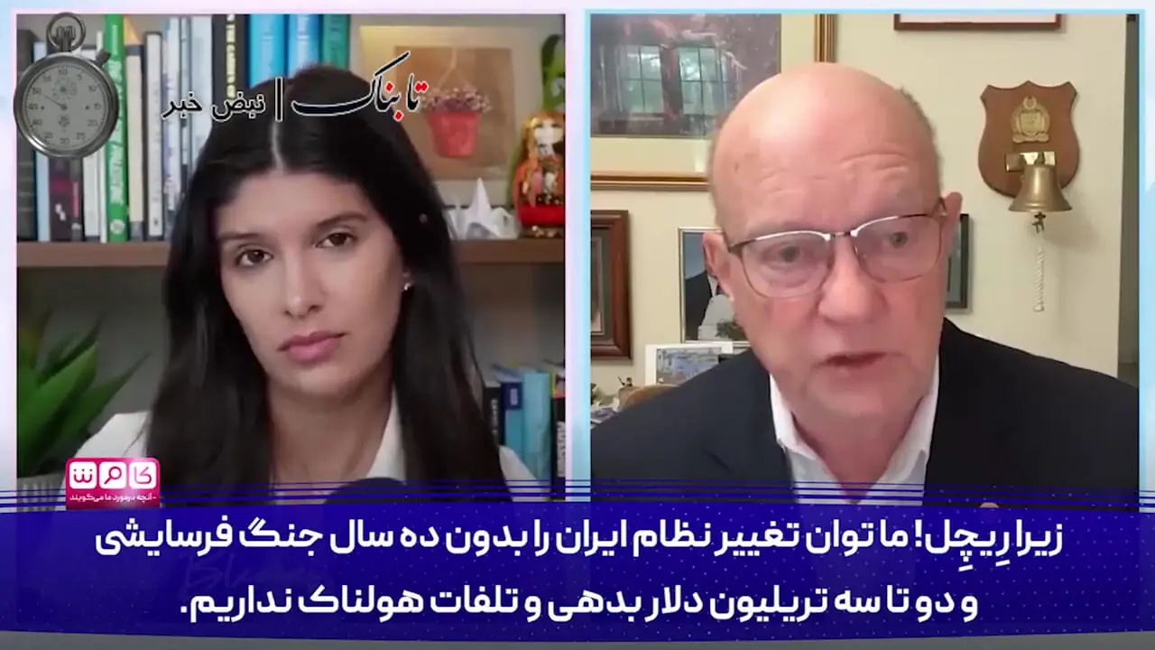 ادعای سرهنگ: اسرائیل قبل از ساعت 1 صبح به ایران حمله کرد