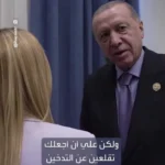 اردوغان نخست وزیر ایتالیا را سیگار کشید
