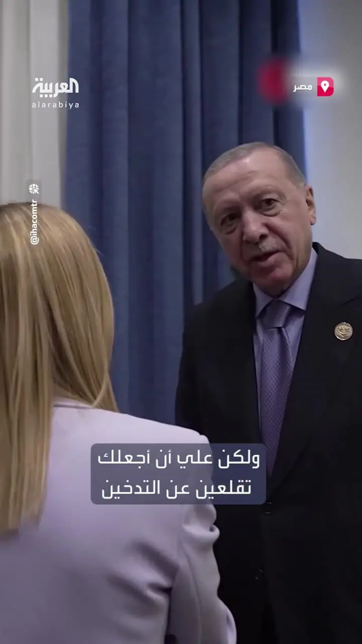 اردوغان نخست وزیر ایتالیا را سیگار کشید