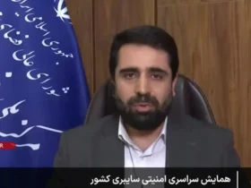 از بین بردن حملات مهم سایبری علیه زیرساخت های کشور