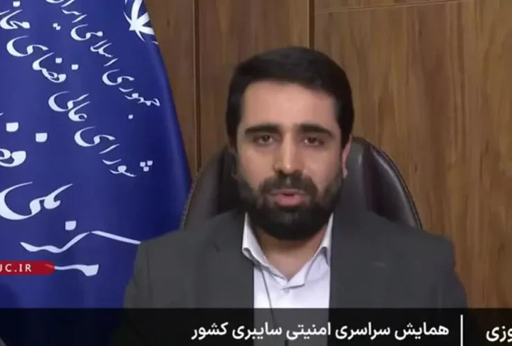 از بین بردن حملات مهم سایبری علیه زیرساخت های کشور