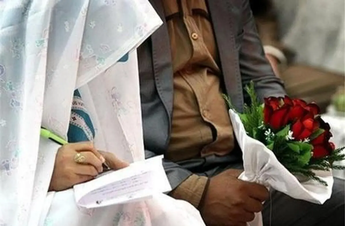 ازدواج با اتباع غیرایرانی شرعی را قانونی می کنیم 1 ازدواج با اتباع غیرایرانی شرعی را قانونی می کنیم