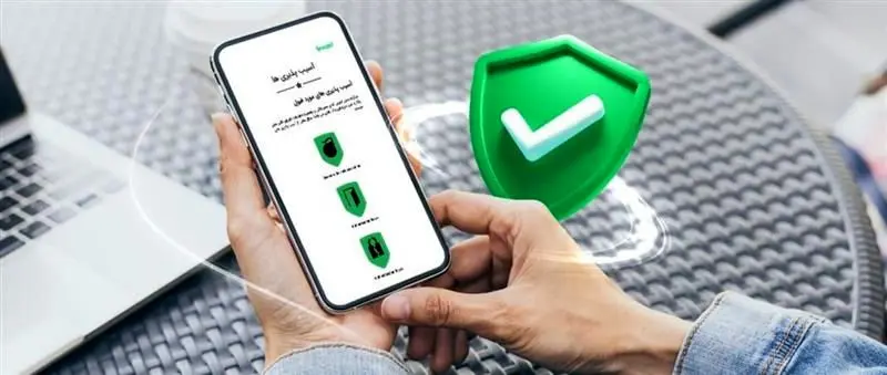 اسنپ ​​Bebug در رویداد Bugparty