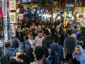 اقتصاد ایران در یک تله سه گانه غیرممکن قرار گرفته است