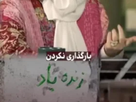 انتقاد از گیلا سادجی به افراد مشهور: حتی خبرهایی علیه اسرائیل وجود ندارد