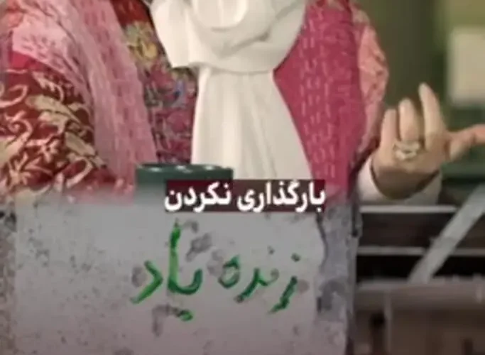 انتقاد از گیلا سادجی به افراد مشهور: حتی خبرهایی علیه اسرائیل وجود ندارد