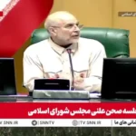 انتقاد منتقد به قیمت بنزین