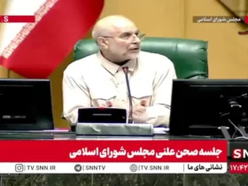 انتقاد منتقد به قیمت بنزین