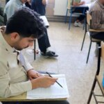 انواع استخدام و تغییر وضعیت فقط با معاینه امکان پذیر است