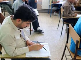 انواع استخدام و تغییر وضعیت فقط با معاینه امکان پذیر است