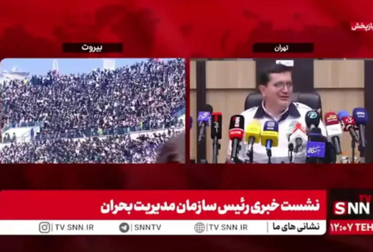 ایالت خطرناک پاس علاءالدین