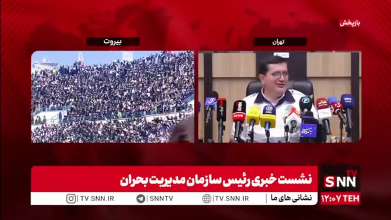 ایالت خطرناک پاس علاءالدین