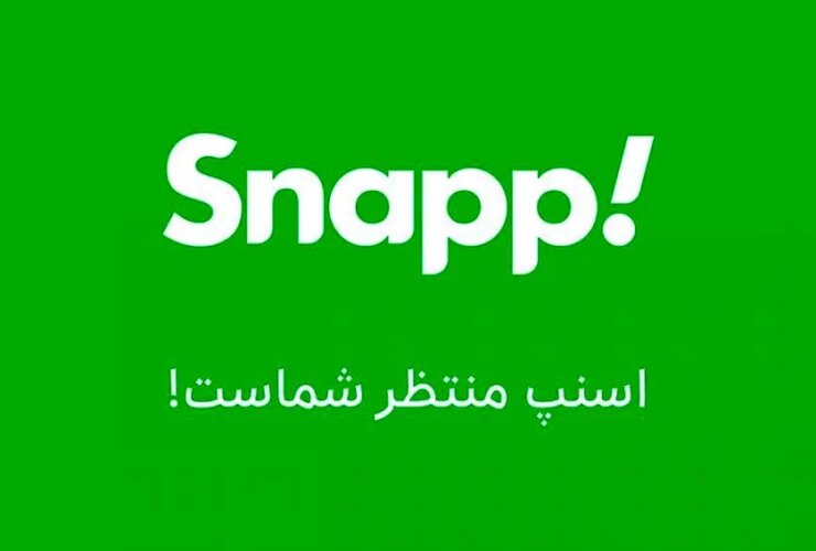 ایمنی سفر ؛ در مقایسه با Uber ، Lift ، Karim و Garb 33 ایمنی سفر ؛ در مقایسه با Uber ، Lift ، Karim و Garb