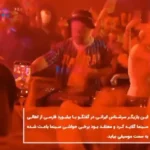این شما و این "DJ Ali Sadeghi" در مهمترین باشگاه استانبول است