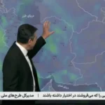 باران در شمال غربی و جنوب شرقی کشور