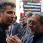 بازگشت به آدل فردووس ری ، مهران مودیری و رامباد یانگ
