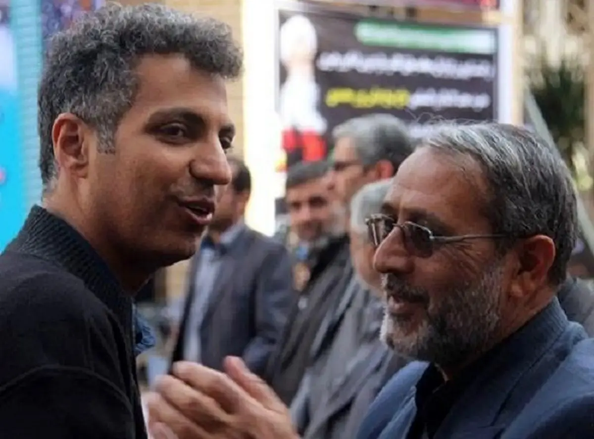 بازگشت به آدل فردووس ری ، مهران مودیری و رامباد یانگ