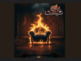 «بازی جرات» وارد پیش تولید می شود 9 «بازی جرات» وارد پیش تولید می شود