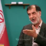 باهونار موقعیت خود را روی صفحه تغییر داد